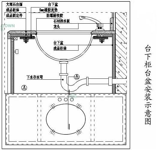 龙湖：墙面石材施工工艺及细部构造3大要点_16