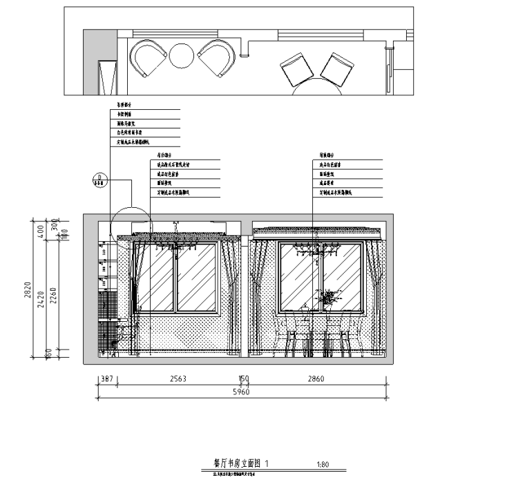 欧式装修楼梯效果图资料下载-[福建]欧式风格陈先生住宅室内装修施工图（含效果图）