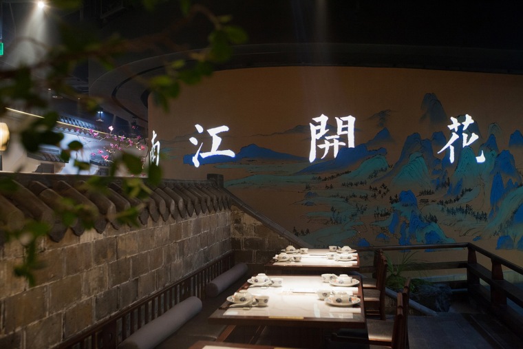 常州江南里中餐厅-1558680058959261