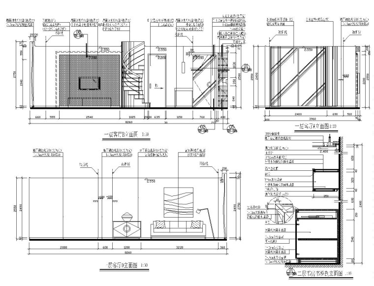 现代简约风复式单身公寓施工图设计（附效果图）-客厅立面图