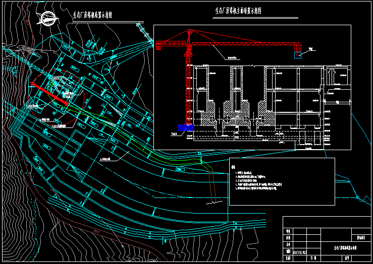 交沥青工程施工图资料下载-生态电站工程施工图