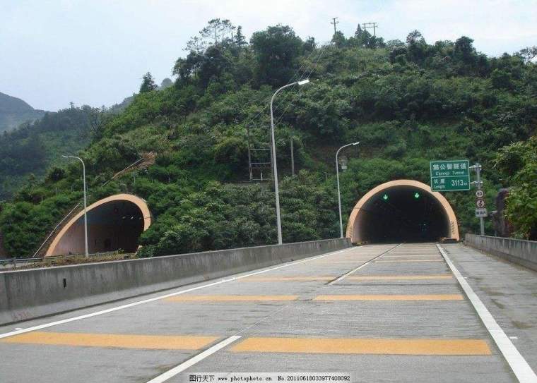 分离式隧道超前资料下载-分离式长隧道施工组织设计