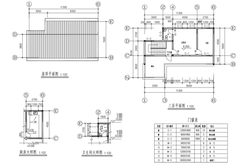 中式庭院别墅su资料下载-11.3x10.2带车库庭院别墅住宅施工图