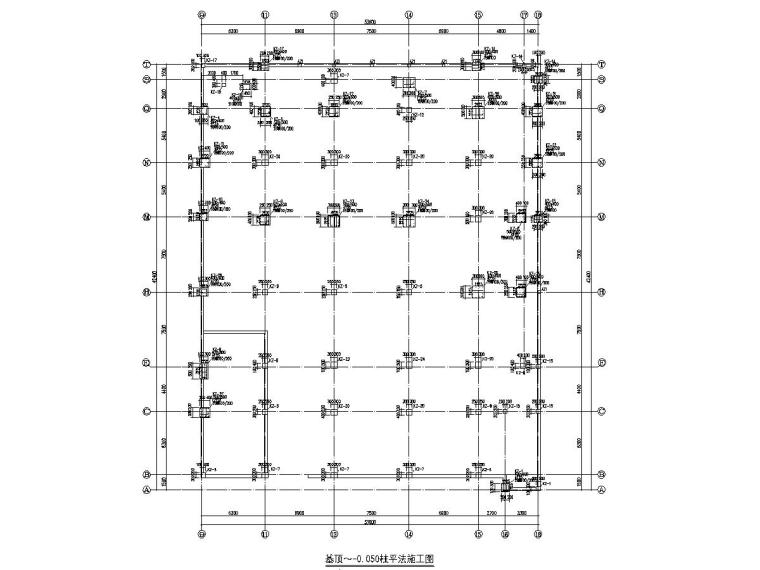 四层框架结构中学综合楼结构施工图-2.jpg