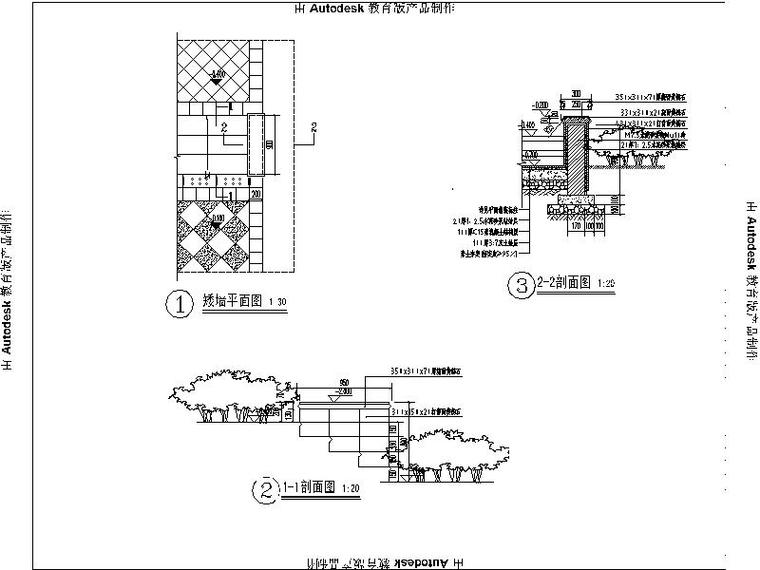 [河北]别墅样板房园林工程施工图（著名设计公司）-矮墙大样详图