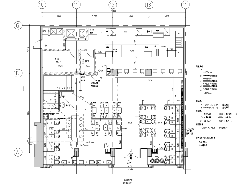 快餐店室内空间设计说明资料下载-[福建]福州肯德基室内装修施工图