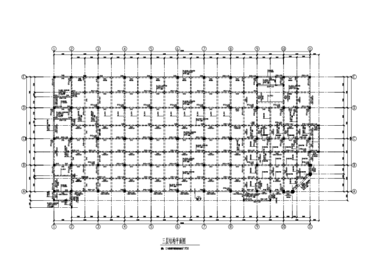 底层建筑结构施工图图纸资料下载-2677.9平米三层框架办公楼建筑结构施工图（工程量计算、施组）