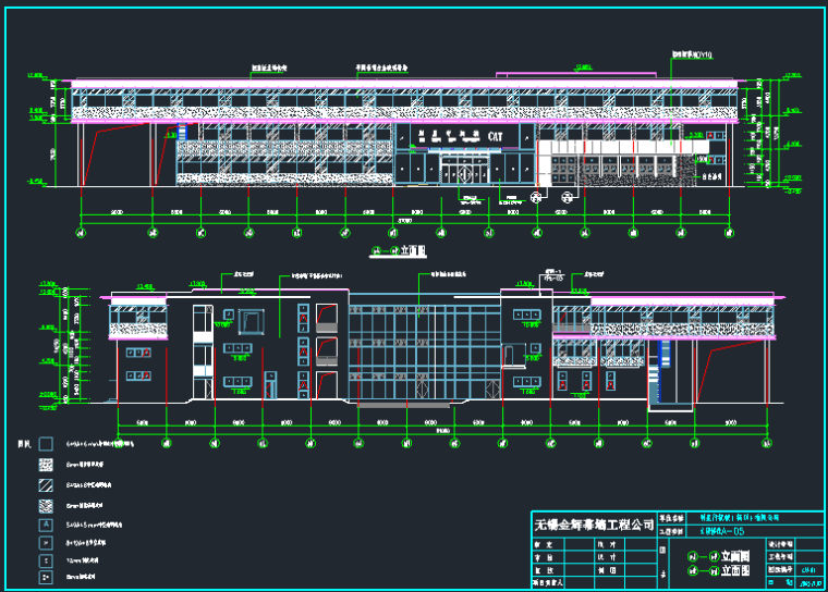 大门雨棚CAD图资料下载-扬州厂房幕墙施工图含幕墙节点图