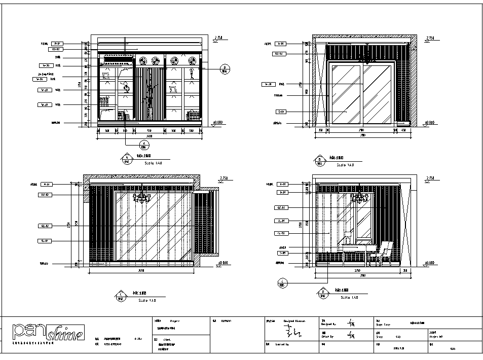 重庆廊桥水岸3k户型室内设计施工图