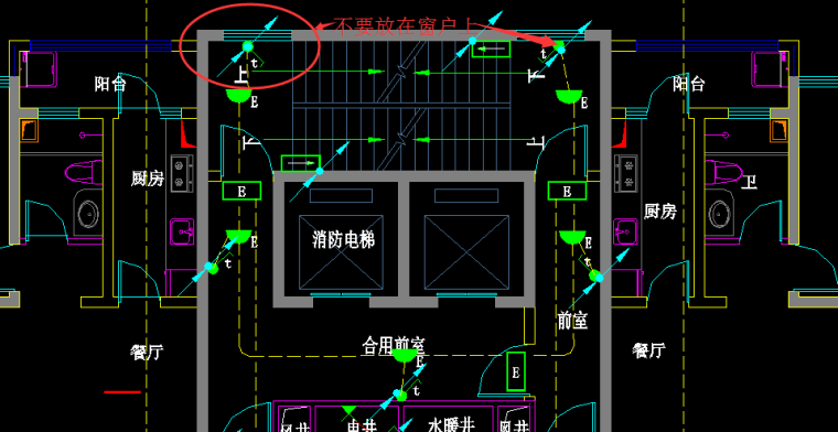 8期07倪晓峰第6次作业_1