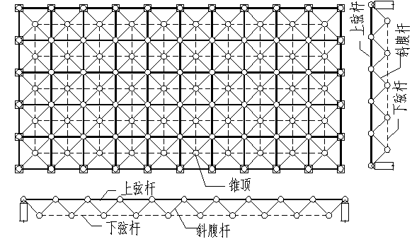 施工图网格资料下载-网架施工图识读（PPT，21页）