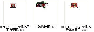 [江苏]超五星级酒店游泳池室内装修图资料图纸总缩略图 