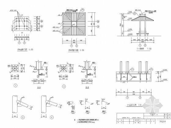 钢制凉亭景观施工图资料下载-园林景观凉亭施工图