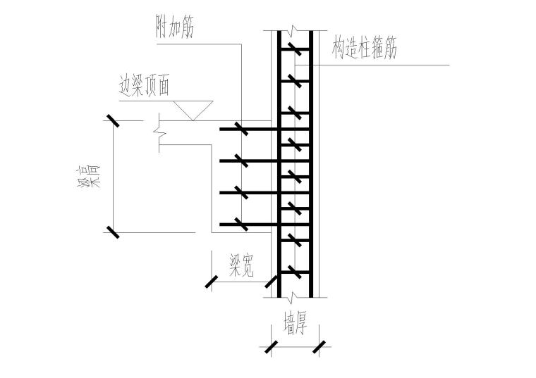 5栋超高层框筒结构商业综合体结构施工图-构造柱与边梁的连接