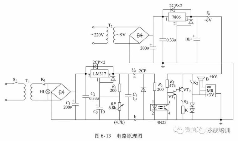 44种电工实用电路图，有了这些，其他电路一通百通！_12