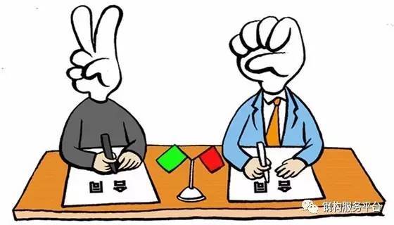 招标清单漏项怎么增补资料下载-一文告诉你施工合同怎么谈，建议收藏！