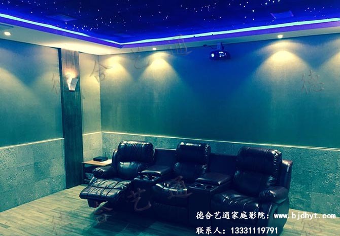 影厅台阶设计资料下载-家庭影院设计图之投入30万案例