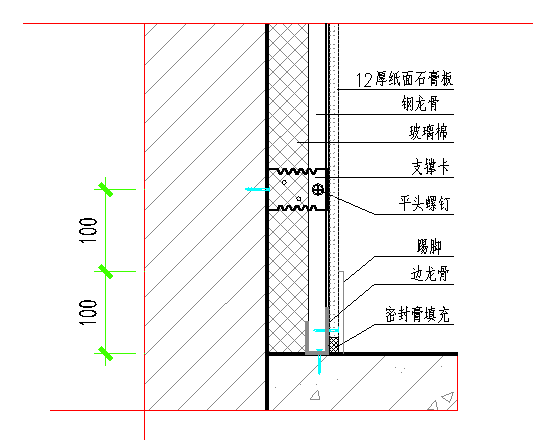 外墙内保温自保温节点做法大样合计_2