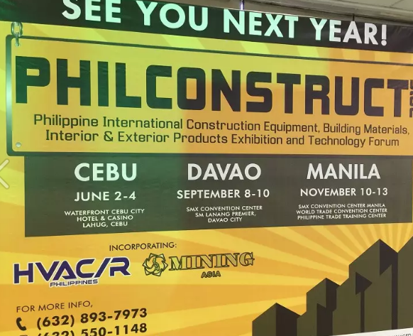 2018中国国际室内设计资料下载-2018年菲律宾宿务与达沃国际建筑机械与建材五金展