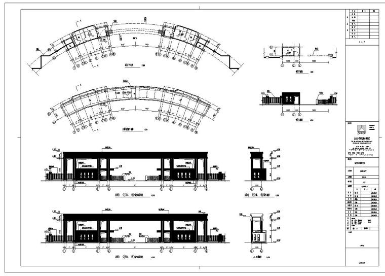 cad建筑规划图资料下载-[安徽]某中学规划建筑设计文本（CAD+100页）