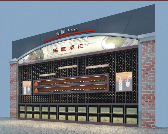 [广东]国际机场美酒美食城改造项目设计施工图（附效果图+招标文件）-酒柜效果图