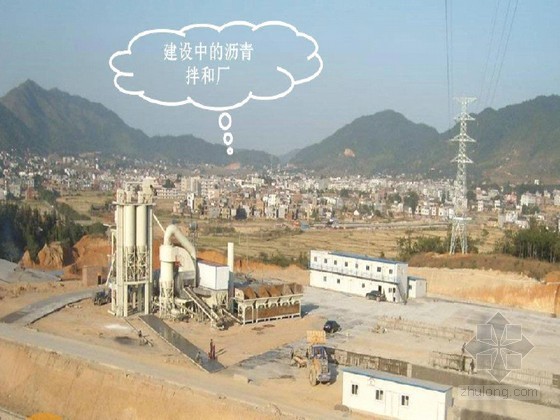 公路文明施工图文资料下载-高速公路路面施工技术图文展示26页