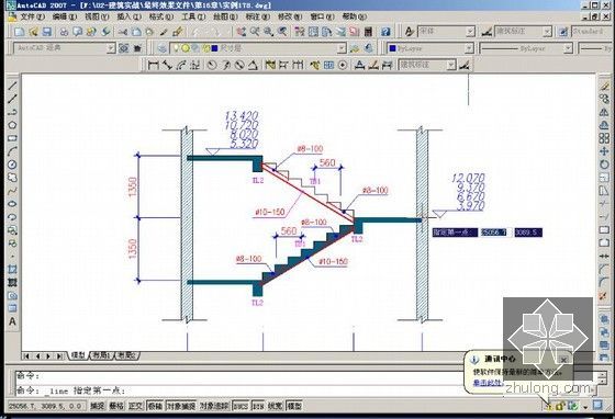 [造价必备]CAD2007实例高清视频教程200例-实例7