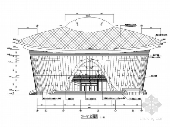 学校艺术中心cad资料下载-[UFO造型]底部框架屋顶网架结构艺术中心结构施工图（含详细建筑图）