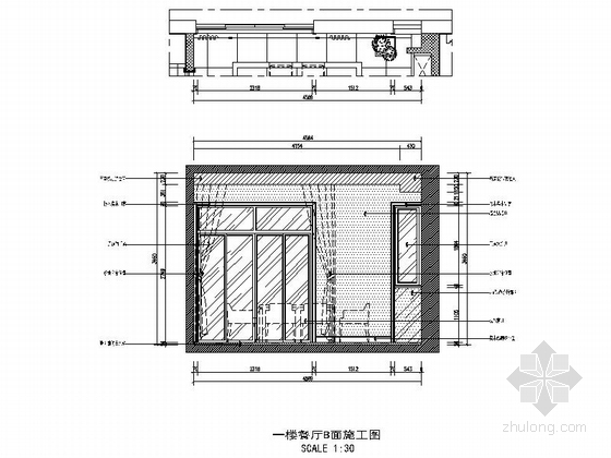 [江苏]中式风格三层别墅室内装修施工图（含实景）-[江苏]中式风格三层别墅室内装修图（含实景） 餐厅立面