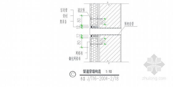 [江苏]建筑工程建筑节能施工方案（挤塑聚苯乙烯保温板 加气混凝土砌块）- 