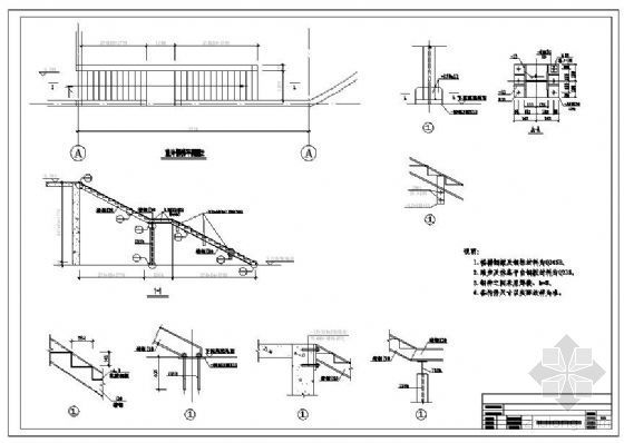 室外钢钢结构电梯结构图资料下载-北京某别墅室外钢梯结构图