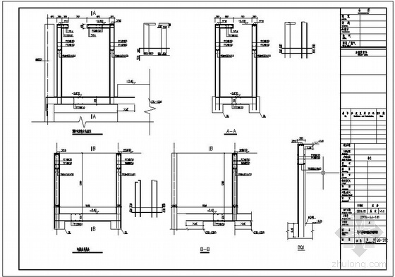 电梯集水坑大样资料下载-某防电梯集水坑及电梯基坑节点构造详图