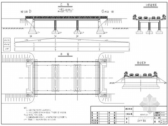 3x3m钢闸门资料下载-3x10m连续板桥全套施工图（23张）