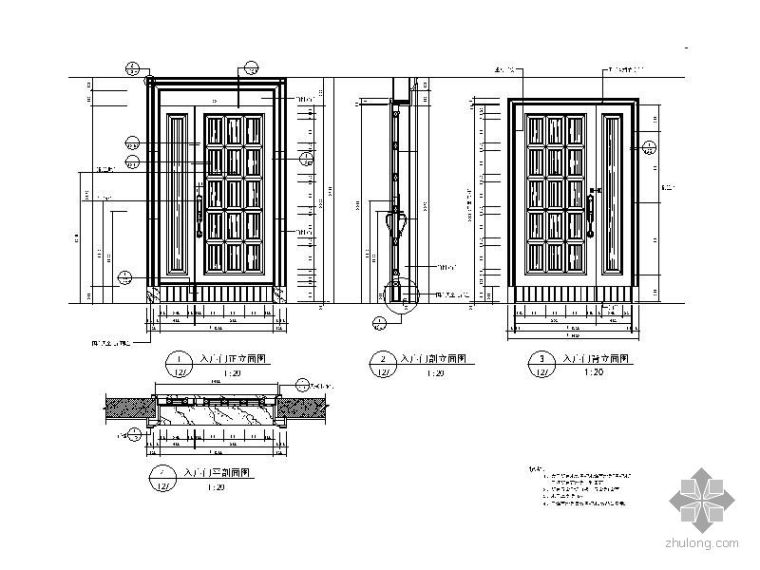 入户门竣工资料下载-豪华样板房入户门详图