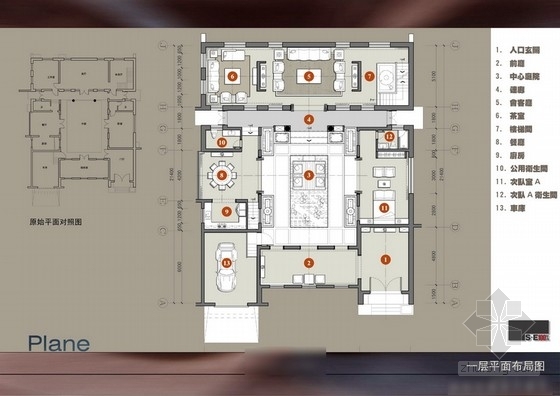 别墅四合院设计资料下载-[山东]某时尚中式风格四合院样板房设计方案图