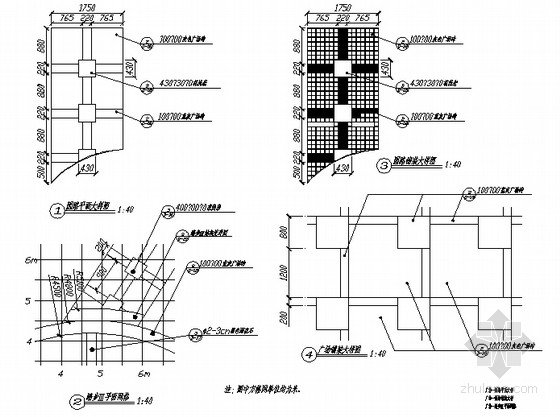 小广场景观规划设计全套施工图- 