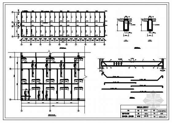 别墅框架结构课程设计资料下载-[学士]钢筋混凝土框架结构课程设计