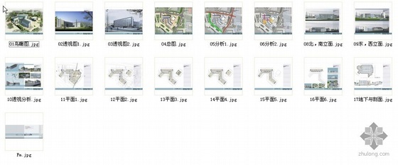 [重庆]某大学虎溪校区综合楼建筑设计方案文本（A1、A3）- 