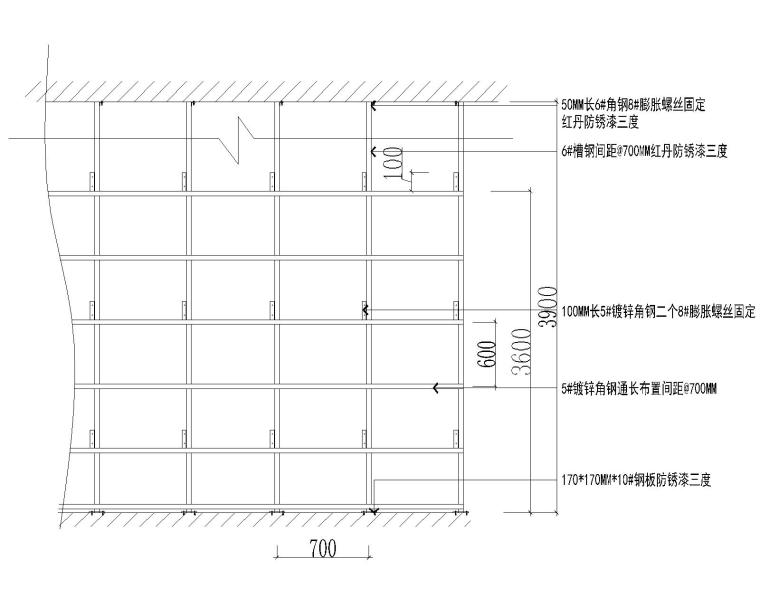 13套隔墙类节点图资料下载-石材幕墙角钢装修设计节点图