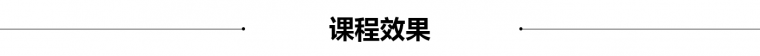 路桥施工图识读视频教学（迅速学会看懂施工图纸）_3