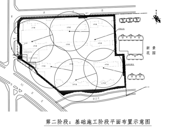 [江苏]高层住宅带车库及配套建筑工程施工组织设计-2