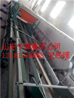 建筑屋面保温板使用寿命资料下载-2015新型a级防火保温板设备专业制造商