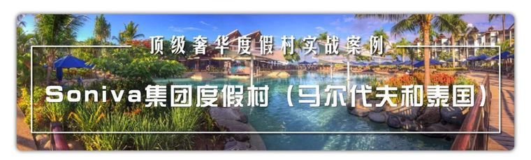 1月26开班！2019升级版：高端植物设计研修_9