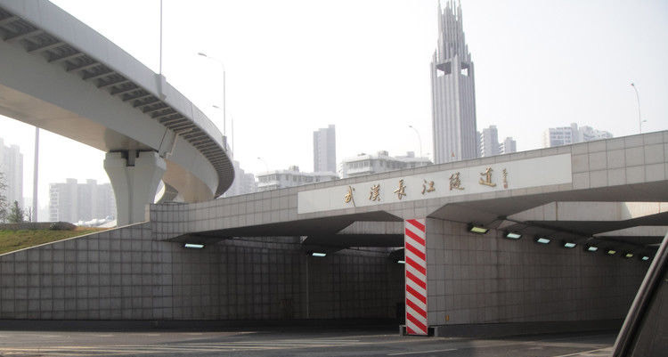 武汉长江公铁资料下载-“万里长江公铁第一隧”武汉长江公铁隧道１日正式通车