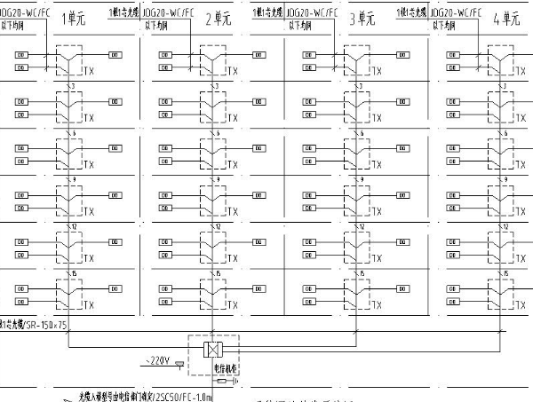 北京制冷空调中级考试资料下载-北京房山商品楼电气图