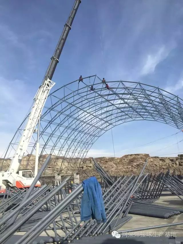 球型钢网架资料下载-纯干货！钢结构网架吊装施工全方位解析！
