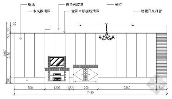 现代餐厅包间方案资料下载-餐厅包间立面
