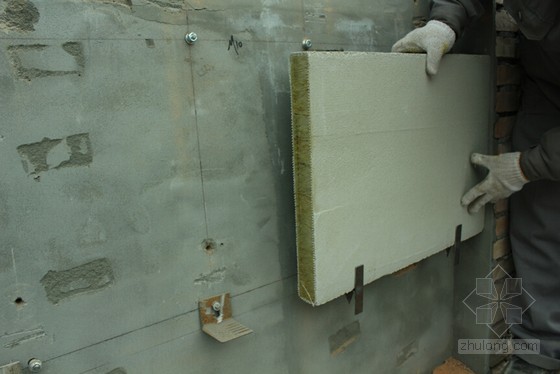 酚醛树脂板干挂资料下载-建筑工程ZL增强竖丝岩棉板外墙外保温系统施工工艺及简介