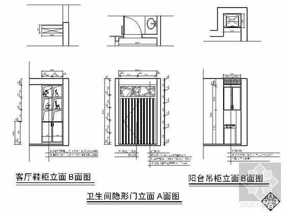 现代中式两室二厅装修图（含效果）- 