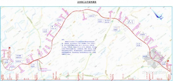 环水保监理工程师工作职责资料下载-[广东]全长57km双线城际铁路总价承包投标技术标853页（路桥隧涵车站轨道）